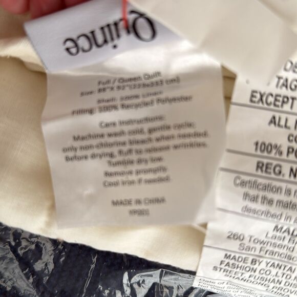 Quince European Linen Box Quilt Full/Queen NWOT ivory - Picture 7 of 8